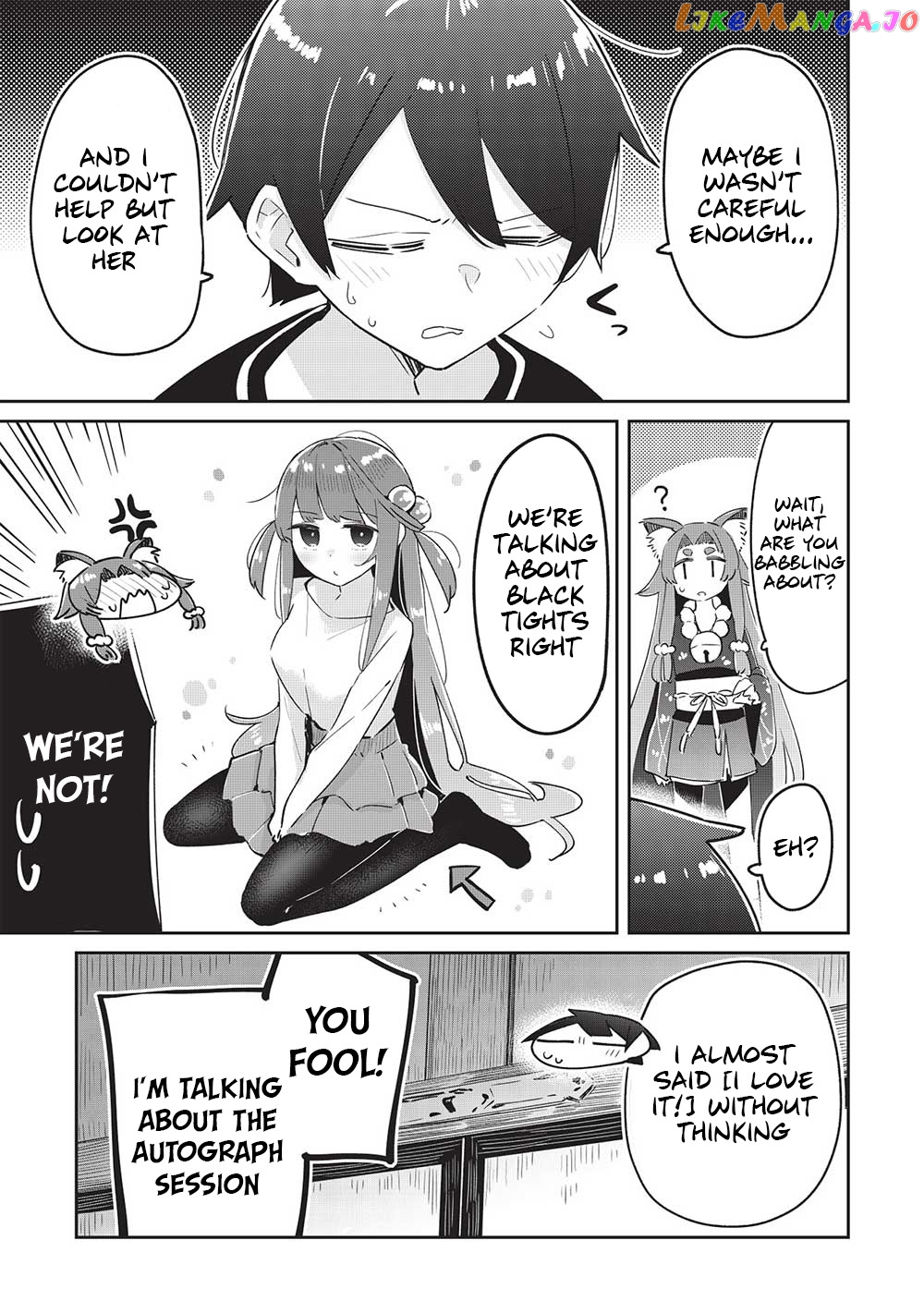 My Tsundere Childhood Friend Is Very Cute chapter 12 - page 24