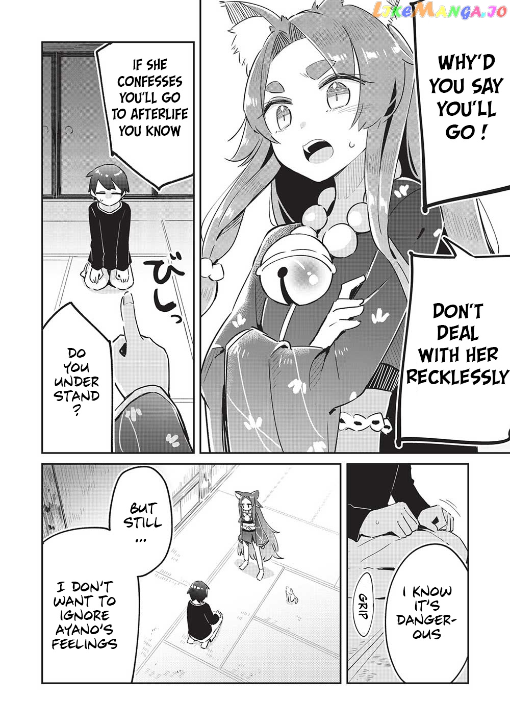 My Tsundere Childhood Friend Is Very Cute chapter 12 - page 25