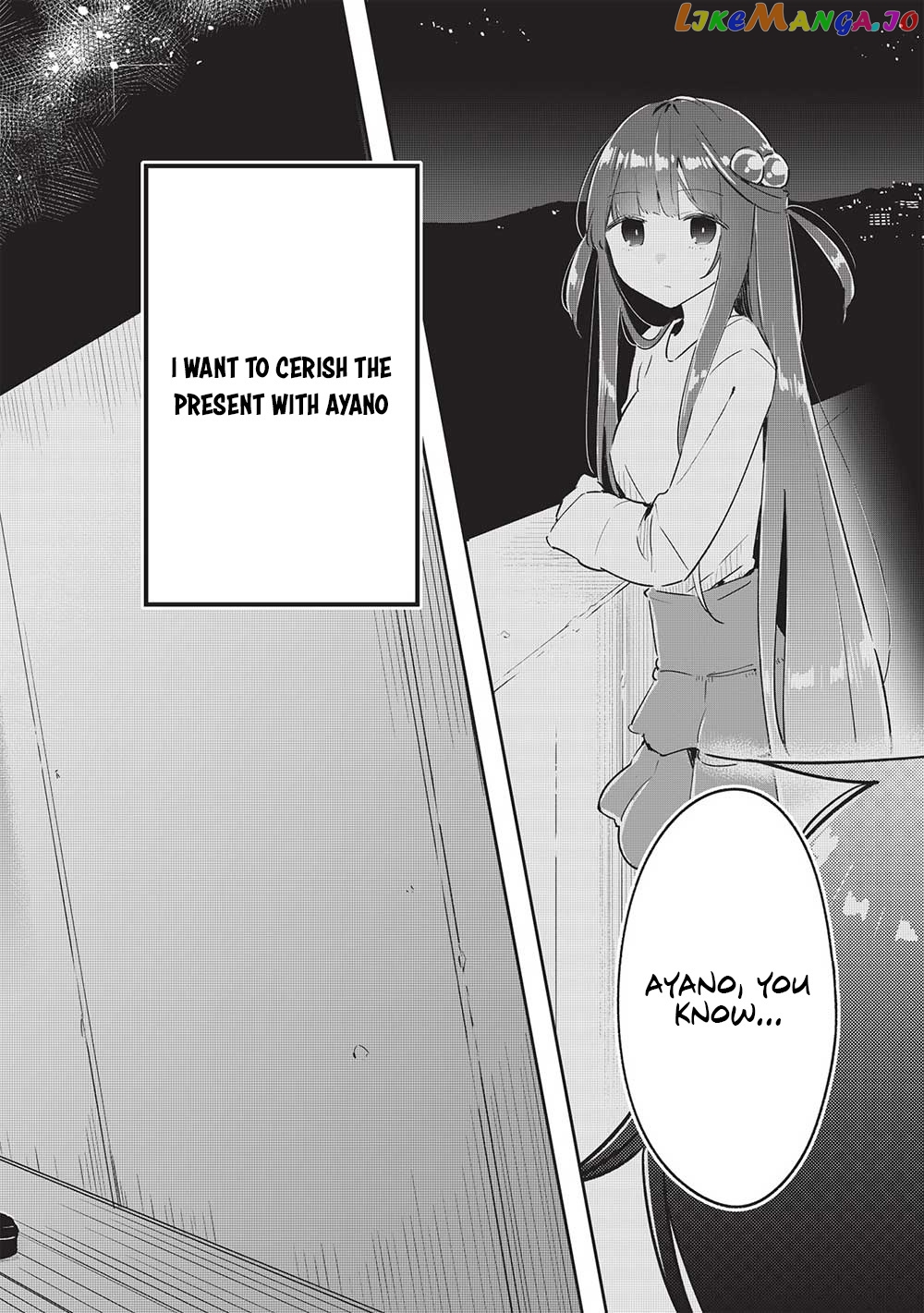My Tsundere Childhood Friend Is Very Cute chapter 12 - page 3
