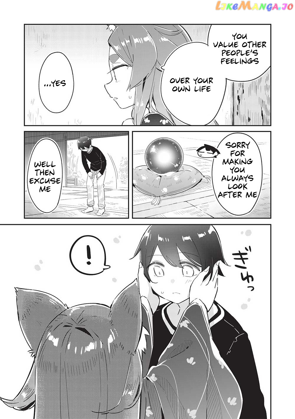 My Tsundere Childhood Friend Is Very Cute chapter 12 - page 4