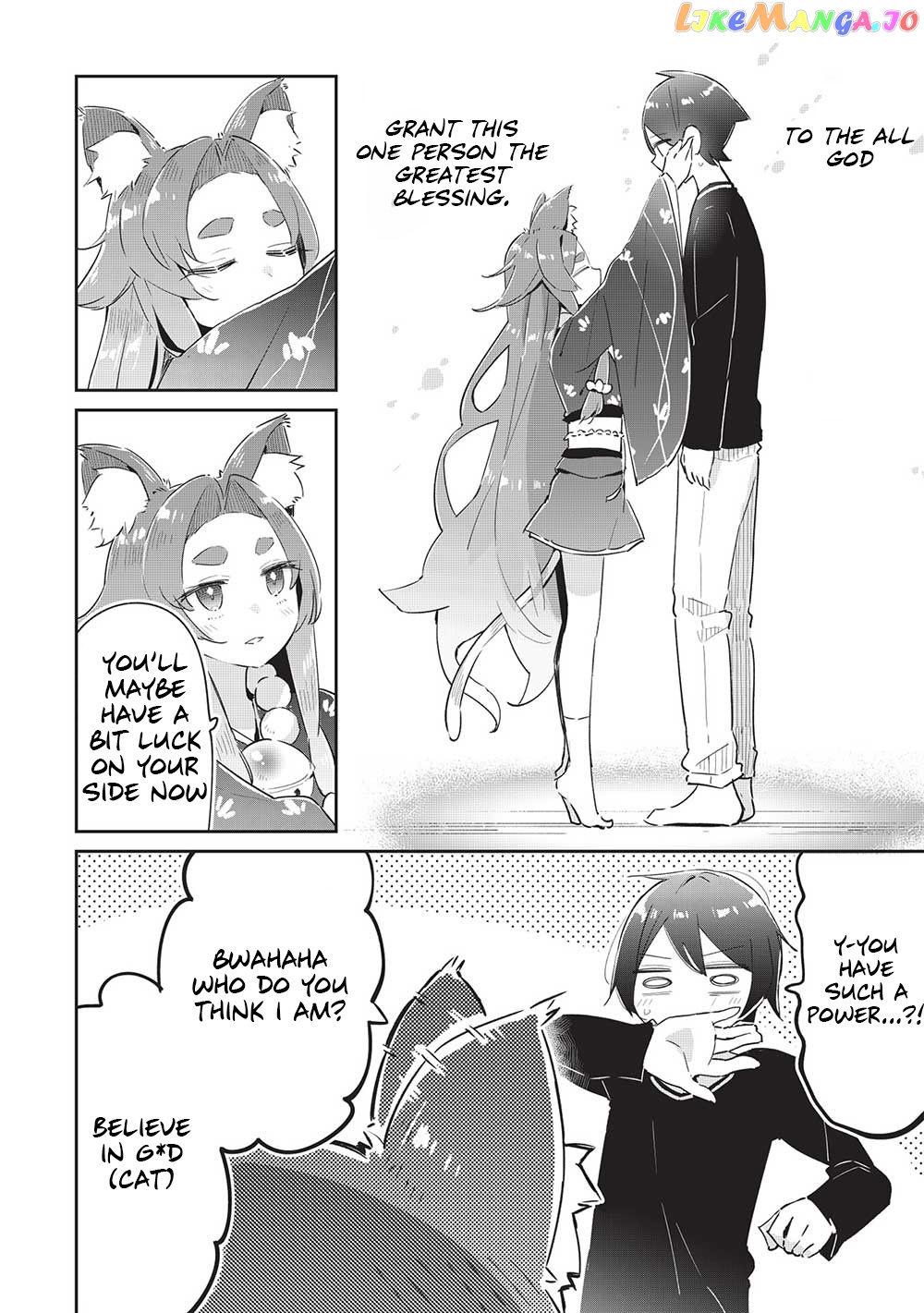 My Tsundere Childhood Friend Is Very Cute chapter 12 - page 5