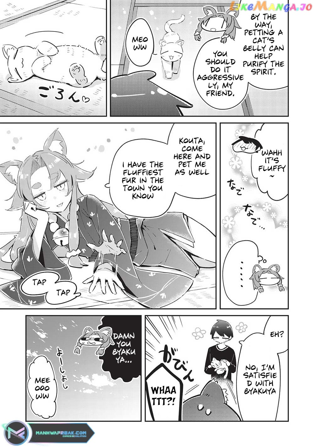 My Tsundere Childhood Friend Is Very Cute chapter 12 - page 6