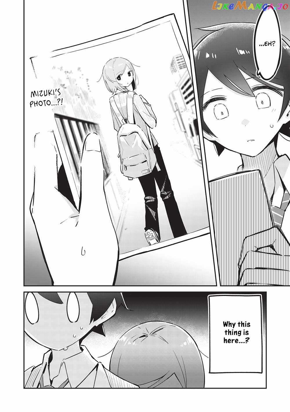 My Tsundere Childhood Friend Is Very Cute chapter 13 - page 12