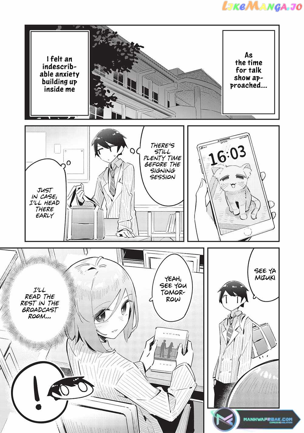 My Tsundere Childhood Friend Is Very Cute chapter 13 - page 19