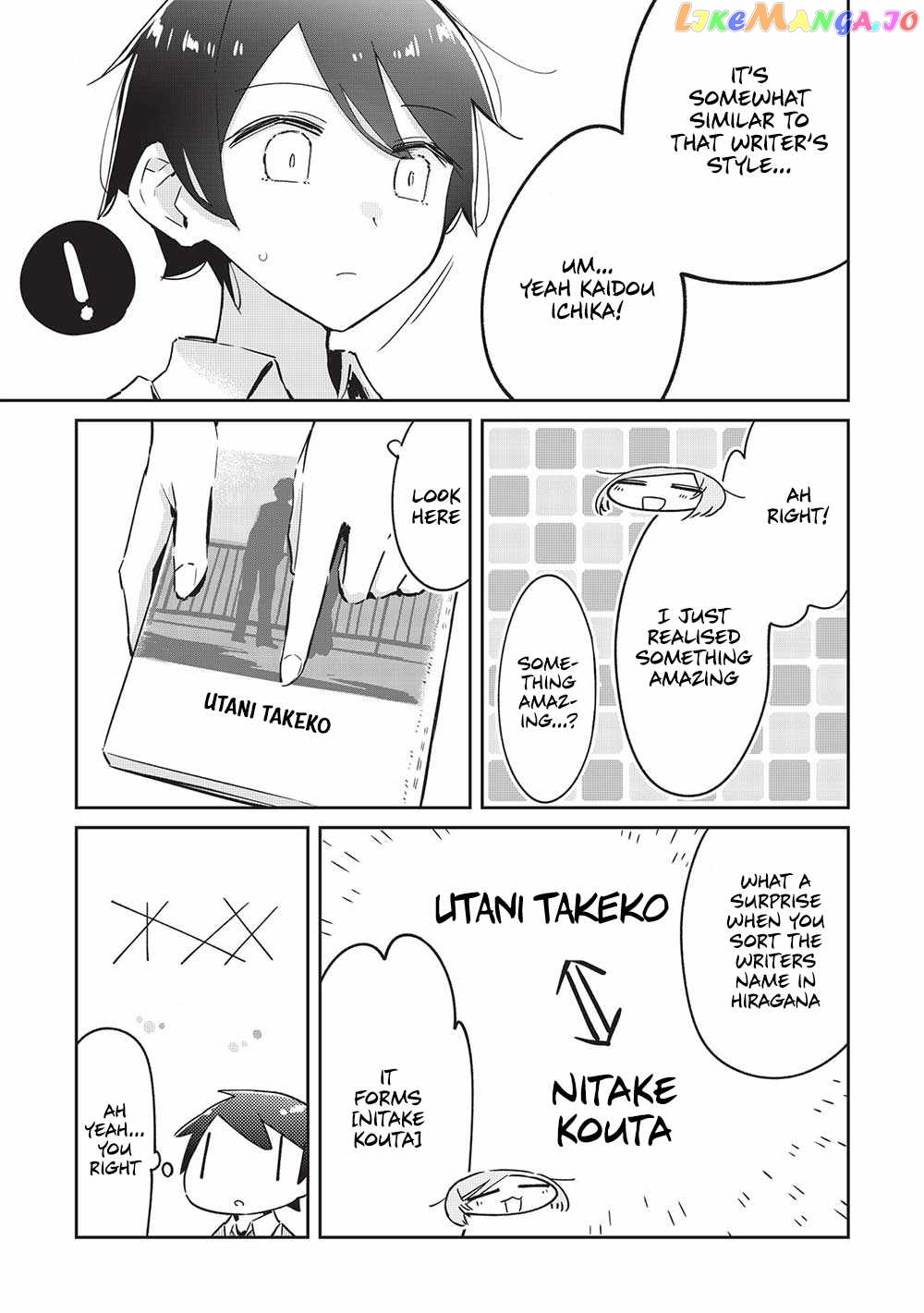 My Tsundere Childhood Friend Is Very Cute chapter 13 - page 21