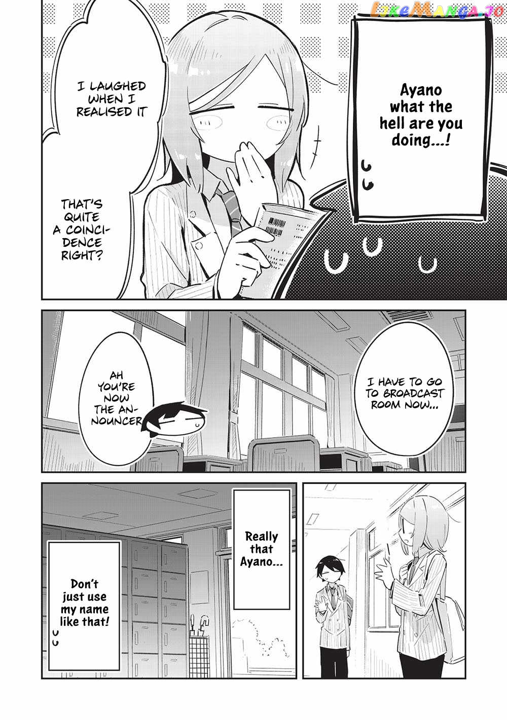 My Tsundere Childhood Friend Is Very Cute chapter 13 - page 22