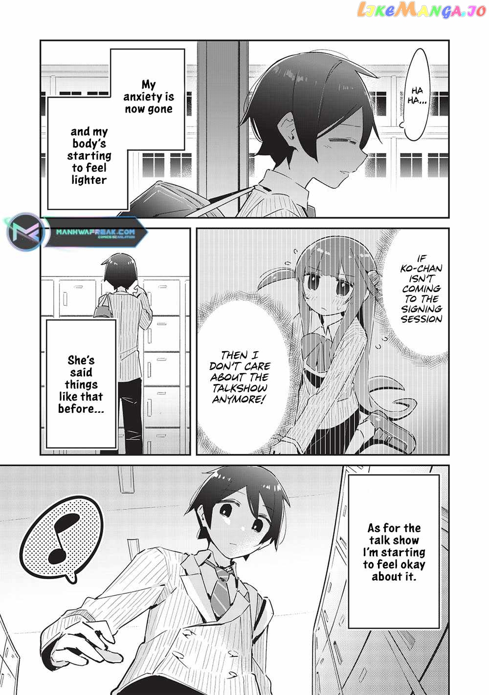 My Tsundere Childhood Friend Is Very Cute chapter 13 - page 23