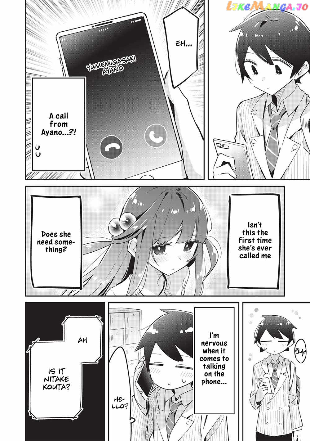 My Tsundere Childhood Friend Is Very Cute chapter 13 - page 24