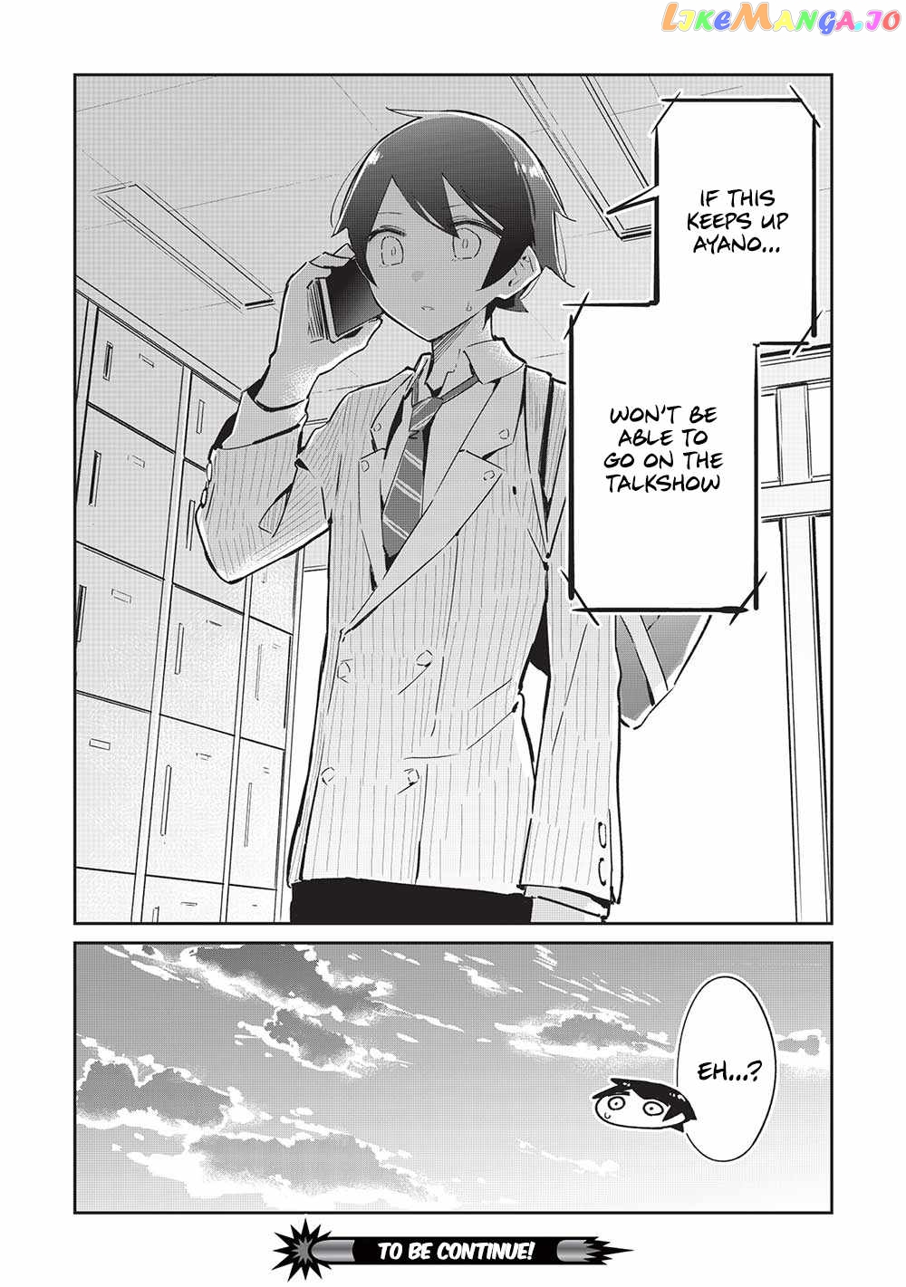 My Tsundere Childhood Friend Is Very Cute chapter 13 - page 26