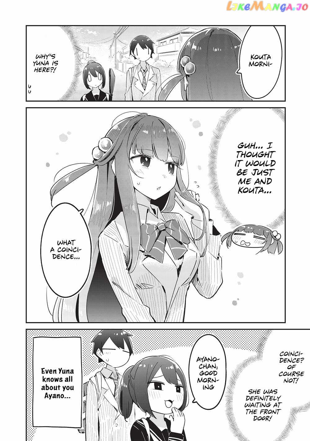My Tsundere Childhood Friend Is Very Cute chapter 13 - page 4