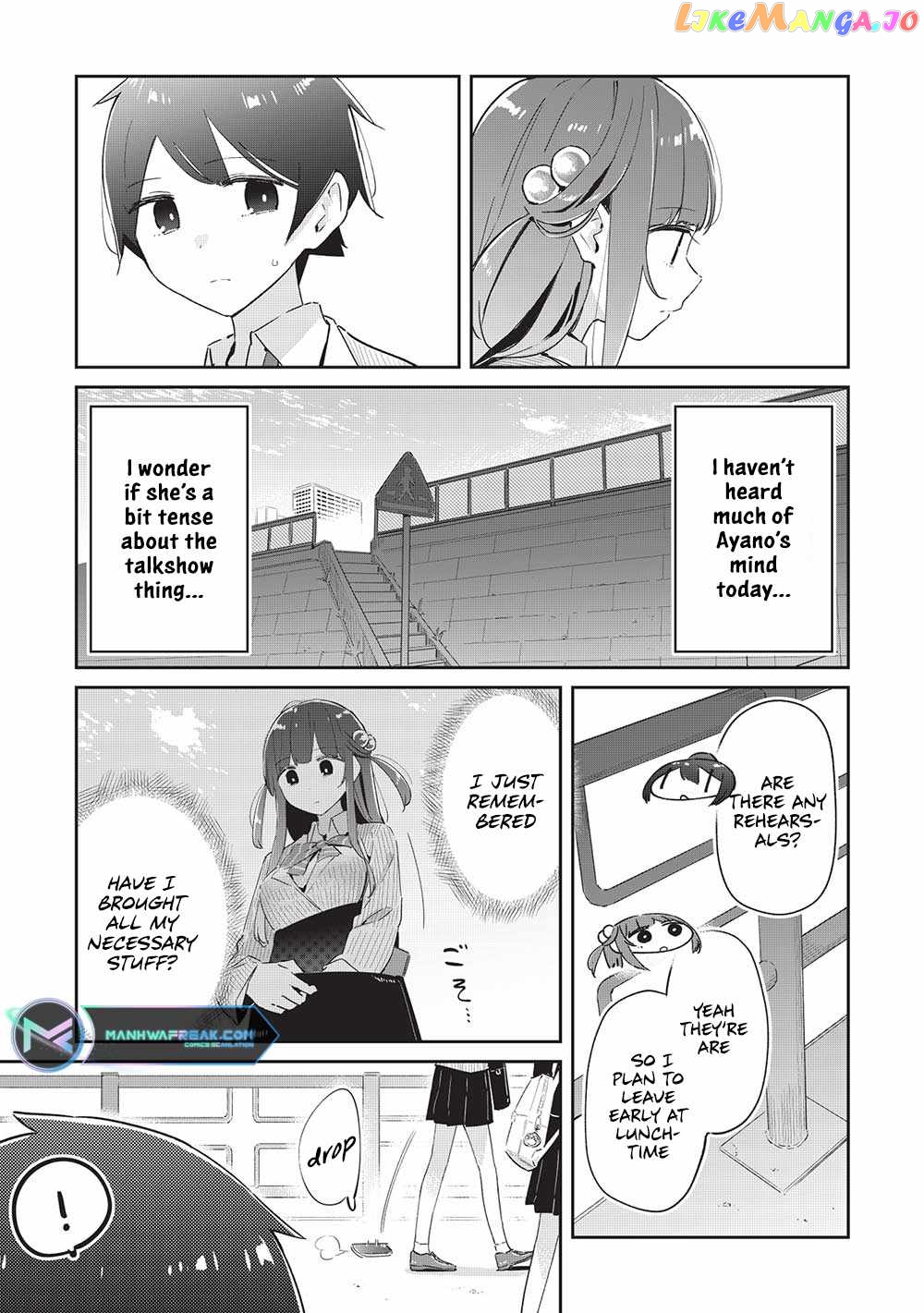 My Tsundere Childhood Friend Is Very Cute chapter 13 - page 7