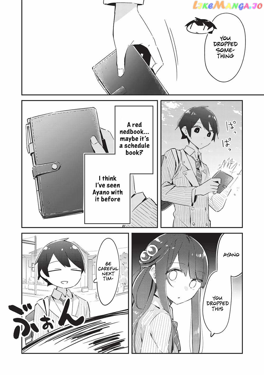 My Tsundere Childhood Friend Is Very Cute chapter 13 - page 8