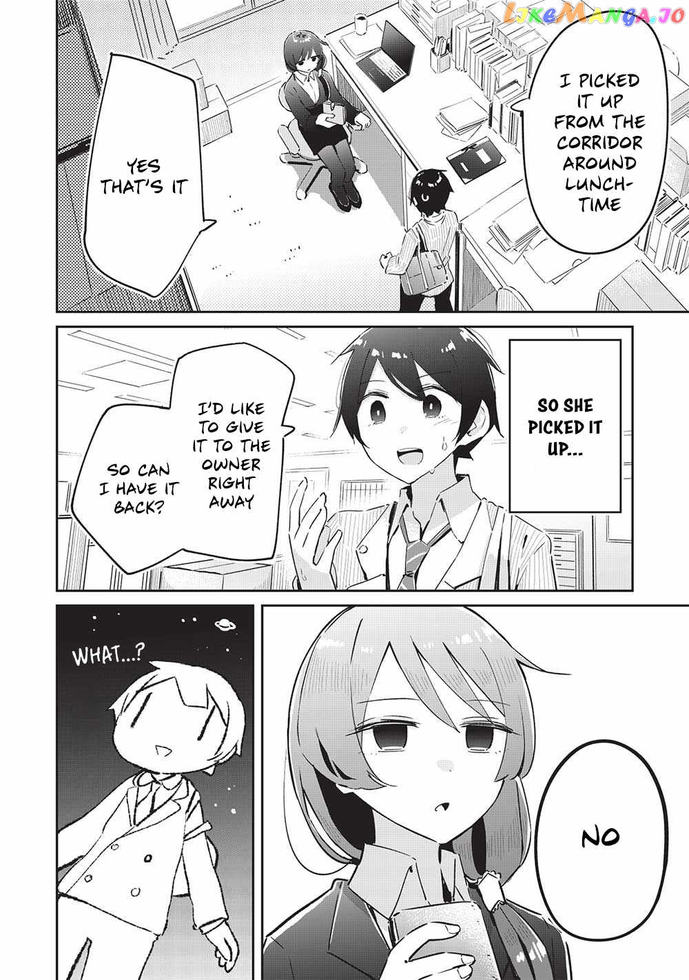 My Tsundere Childhood Friend Is Very Cute chapter 14 - page 19