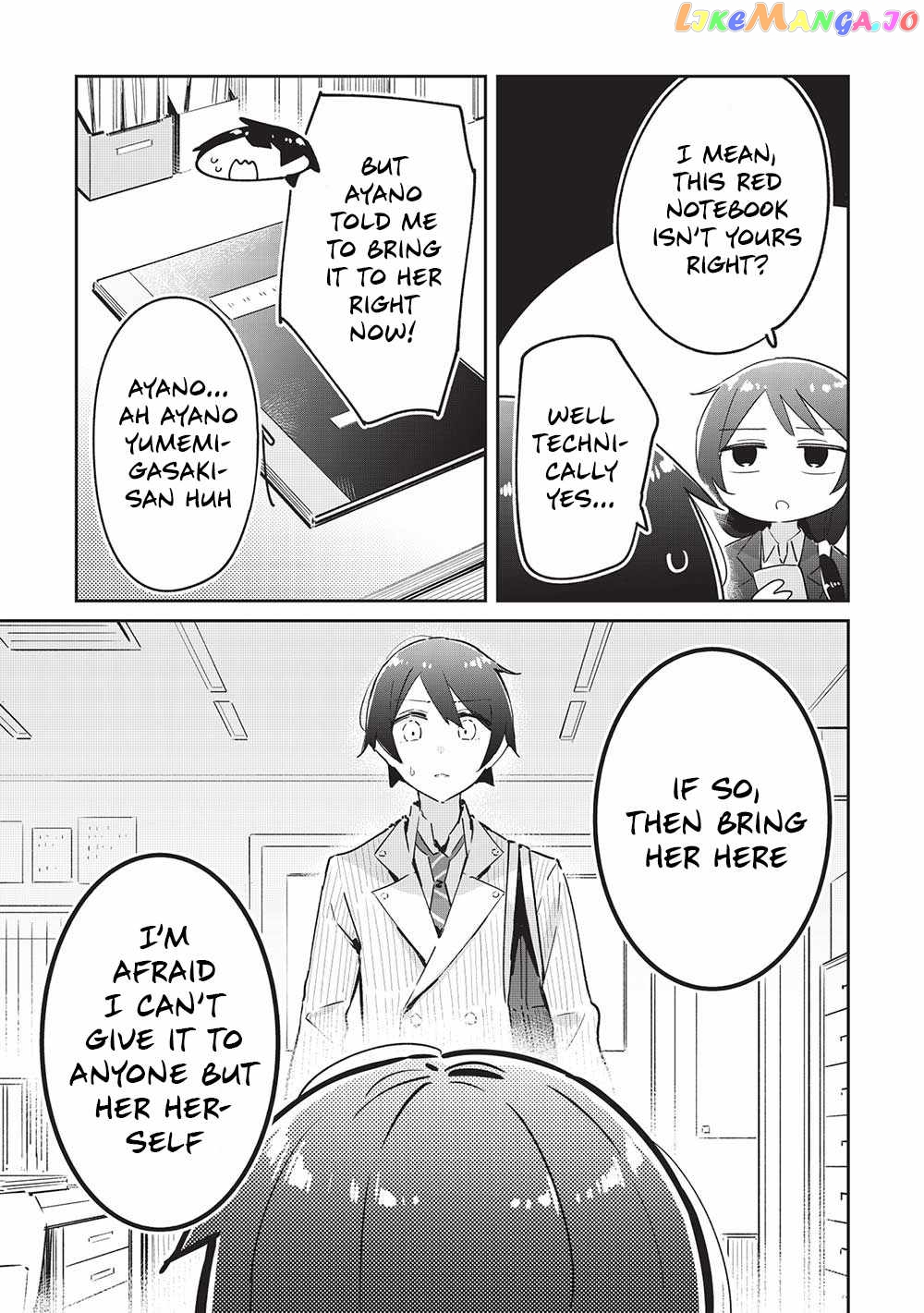 My Tsundere Childhood Friend Is Very Cute chapter 14 - page 20
