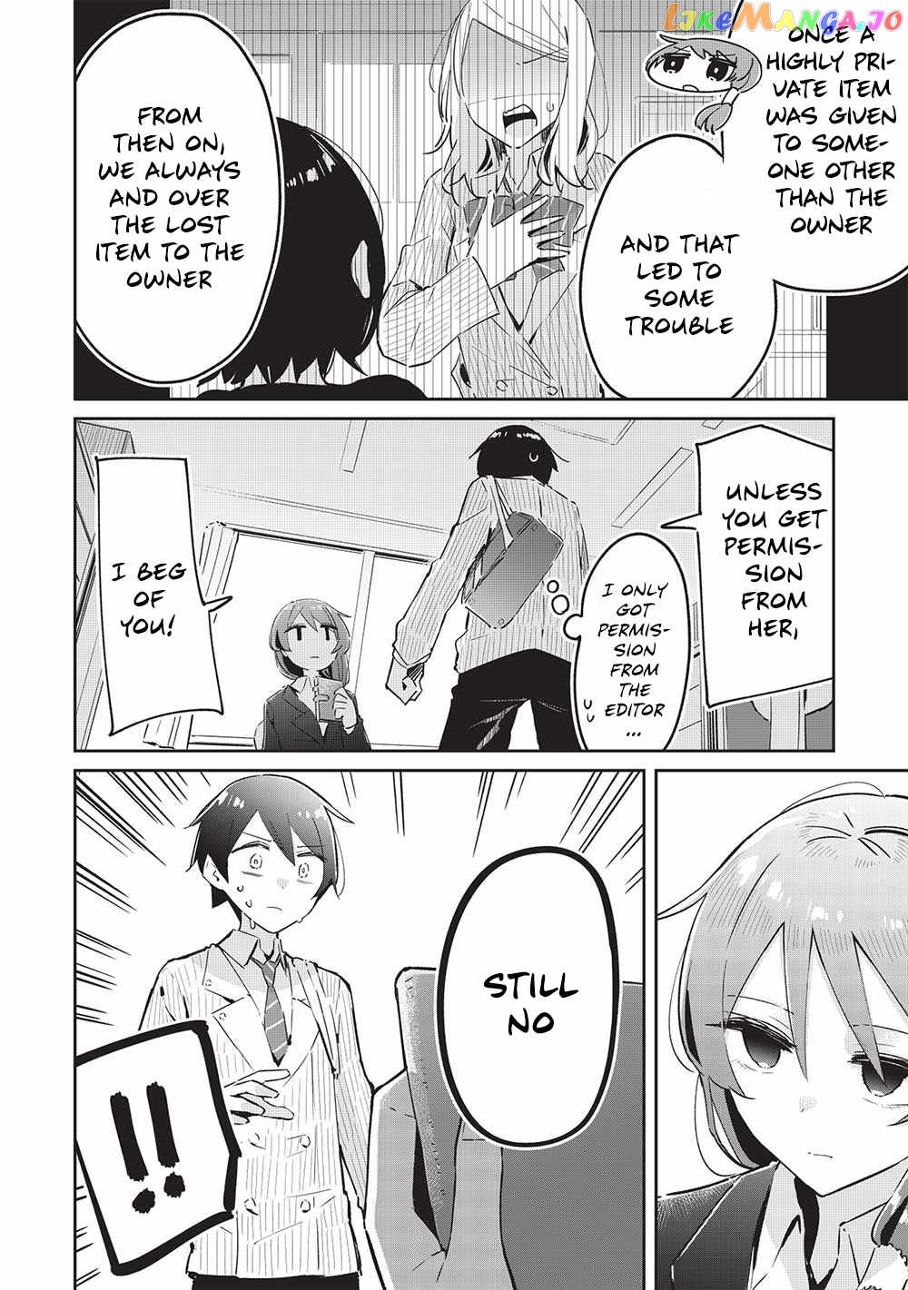 My Tsundere Childhood Friend Is Very Cute chapter 14 - page 21
