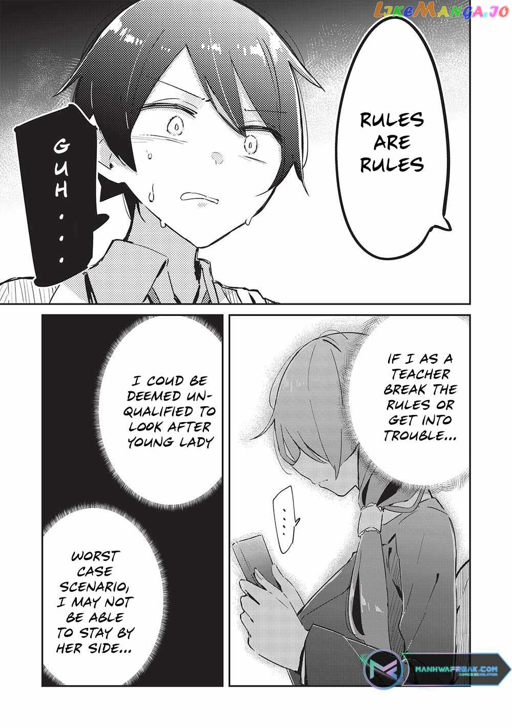 My Tsundere Childhood Friend Is Very Cute chapter 14 - page 22