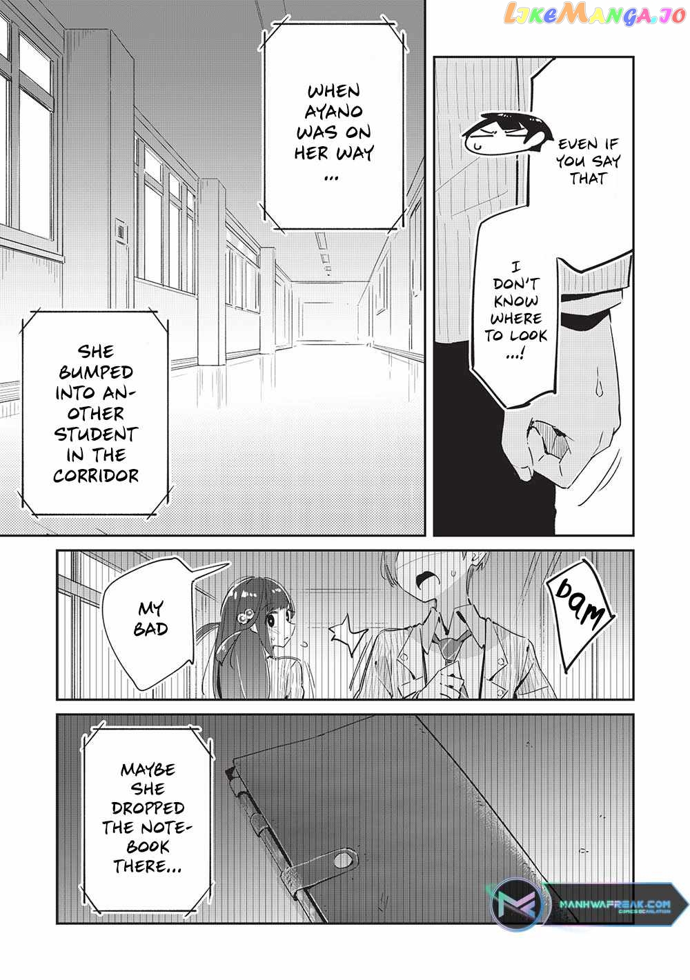 My Tsundere Childhood Friend Is Very Cute chapter 14 - page 6