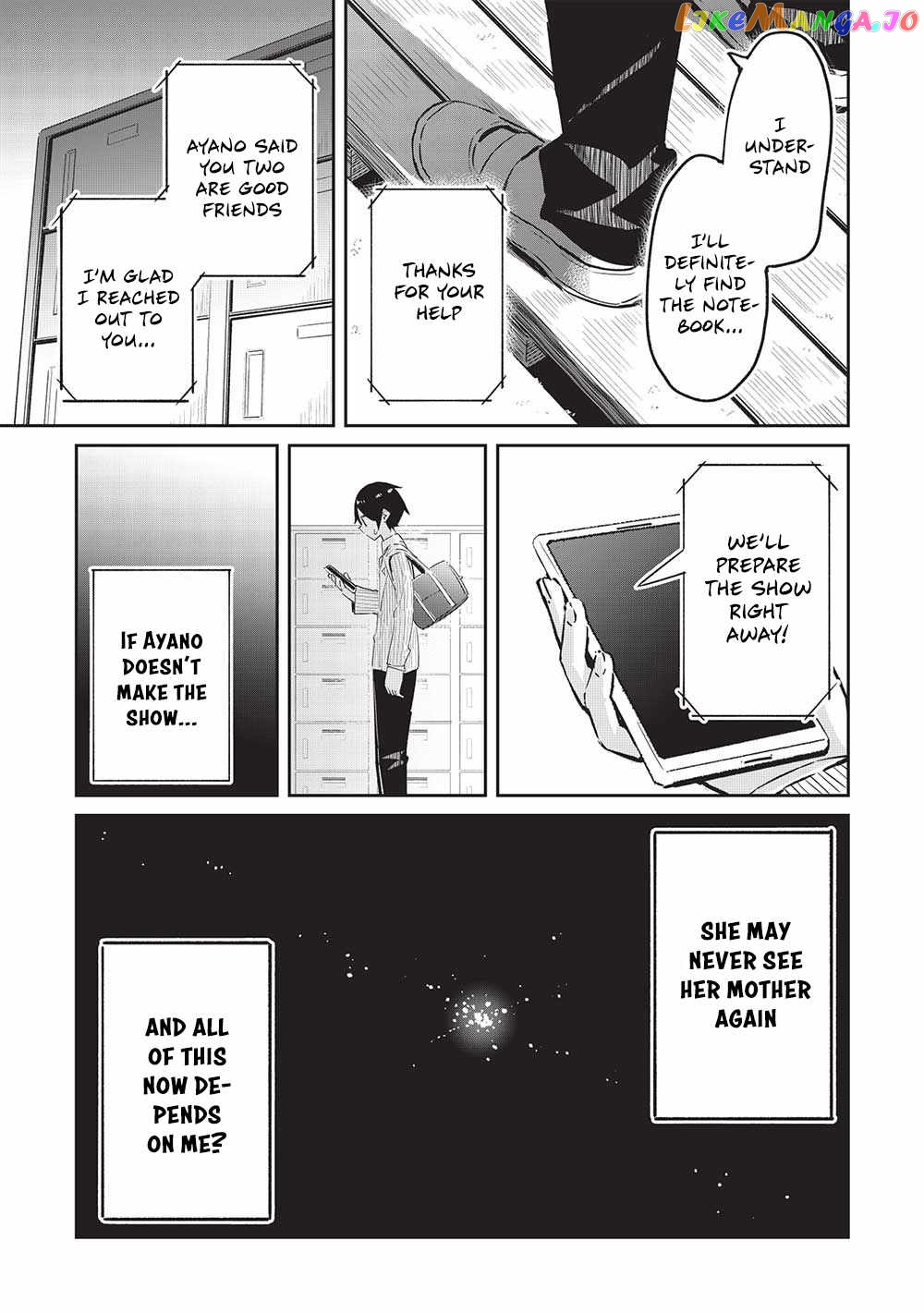 My Tsundere Childhood Friend Is Very Cute chapter 14 - page 8