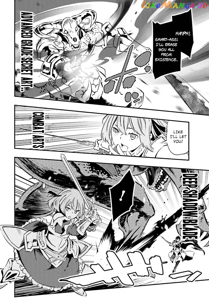I Was Kicked out of the Hero’s Party Because I Wasn’t a True Companion so I Decided to Have a Slow Life at the Frontier chapter 1 - page 16
