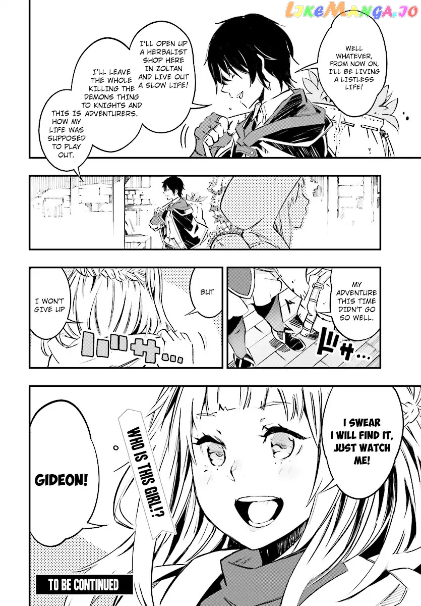 I Was Kicked out of the Hero’s Party Because I Wasn’t a True Companion so I Decided to Have a Slow Life at the Frontier chapter 1 - page 24