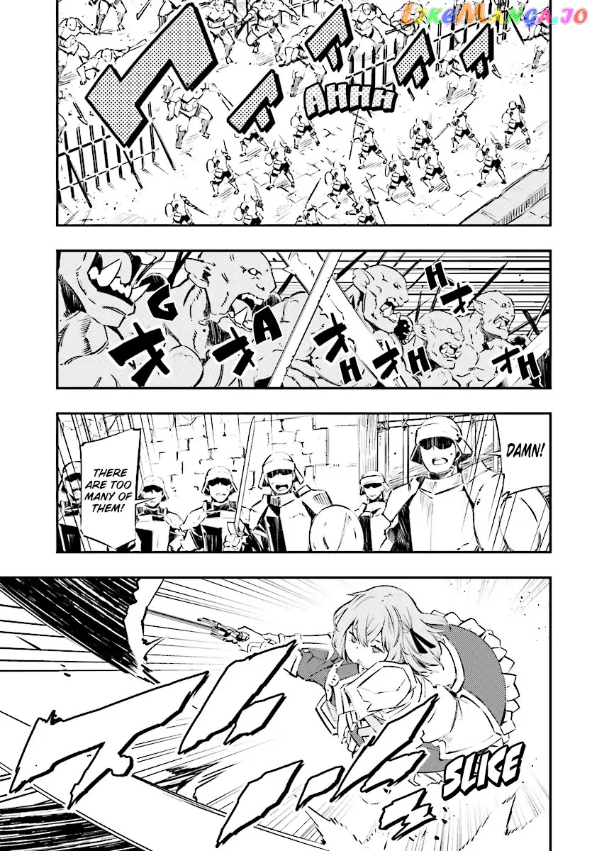 I Was Kicked out of the Hero’s Party Because I Wasn’t a True Companion so I Decided to Have a Slow Life at the Frontier chapter 1 - page 4