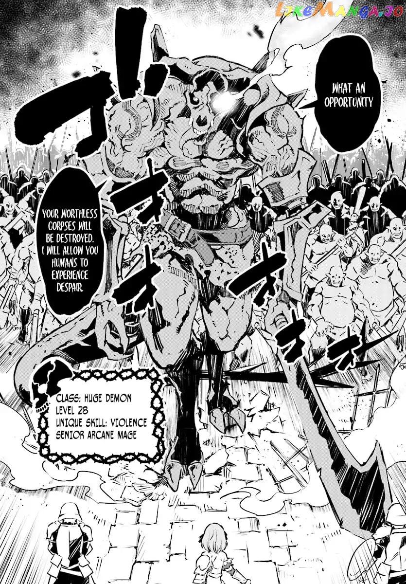 I Was Kicked out of the Hero’s Party Because I Wasn’t a True Companion so I Decided to Have a Slow Life at the Frontier chapter 1 - page 7