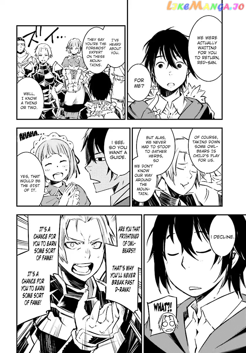 I Was Kicked out of the Hero’s Party Because I Wasn’t a True Companion so I Decided to Have a Slow Life at the Frontier chapter 1.2 - page 2