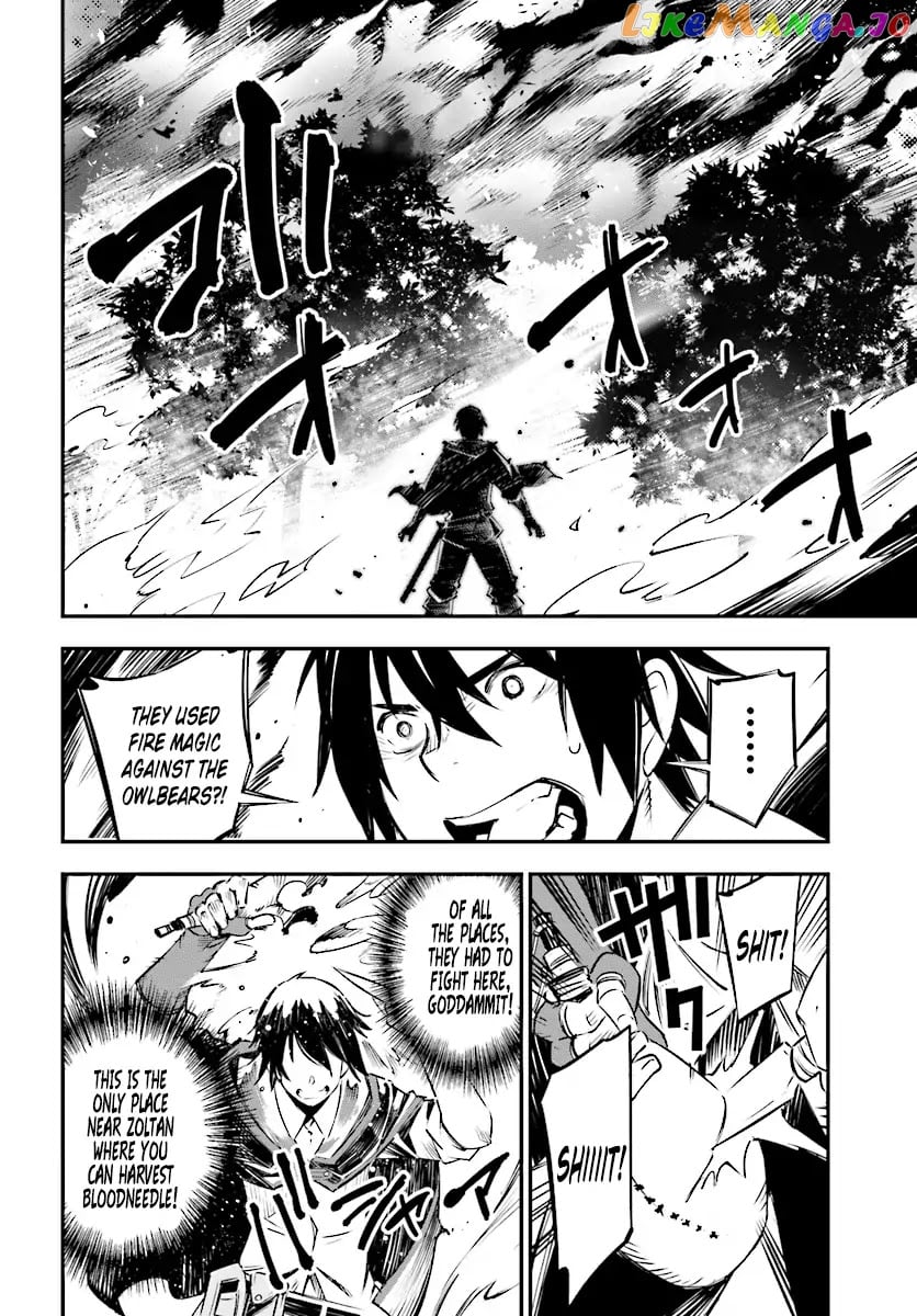 I Was Kicked out of the Hero’s Party Because I Wasn’t a True Companion so I Decided to Have a Slow Life at the Frontier chapter 1.3 - page 2