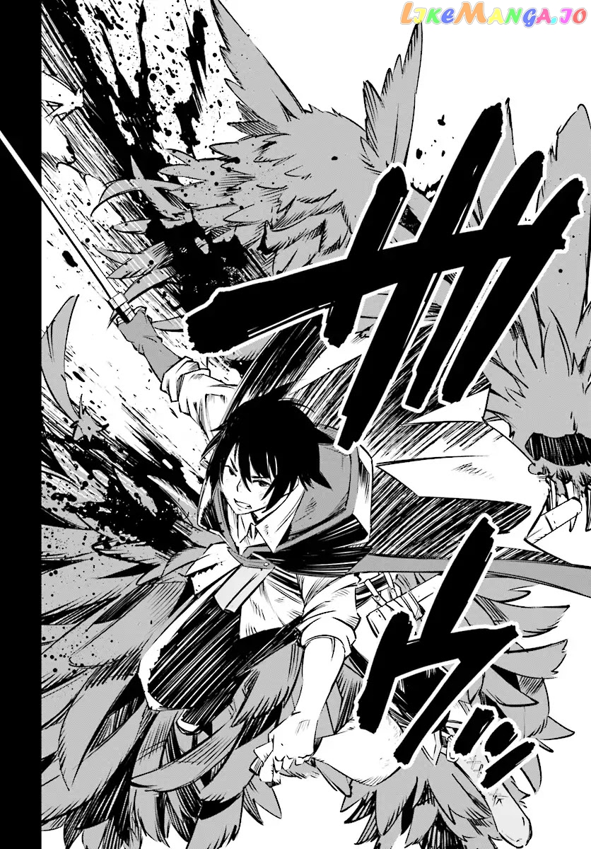 I Was Kicked out of the Hero’s Party Because I Wasn’t a True Companion so I Decided to Have a Slow Life at the Frontier chapter 1.3 - page 6
