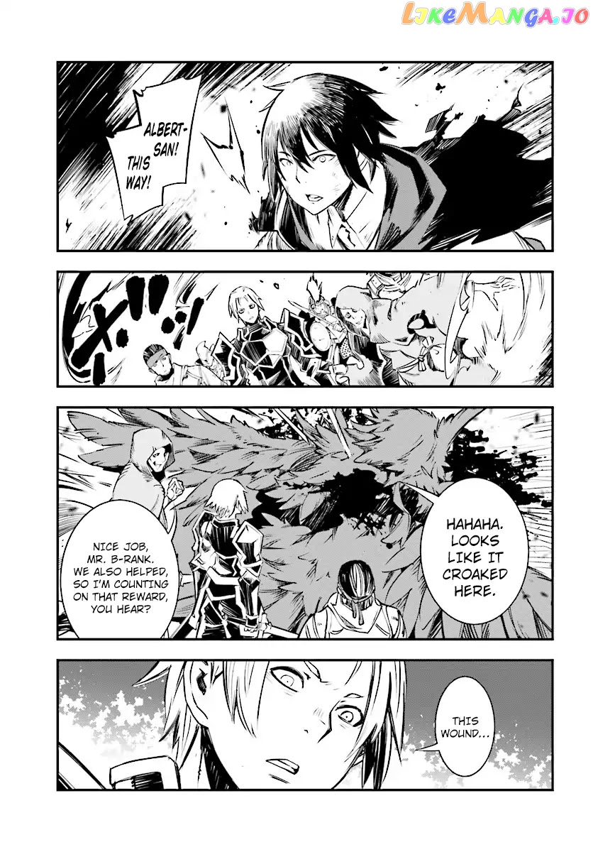 I Was Kicked out of the Hero’s Party Because I Wasn’t a True Companion so I Decided to Have a Slow Life at the Frontier chapter 1.3 - page 7