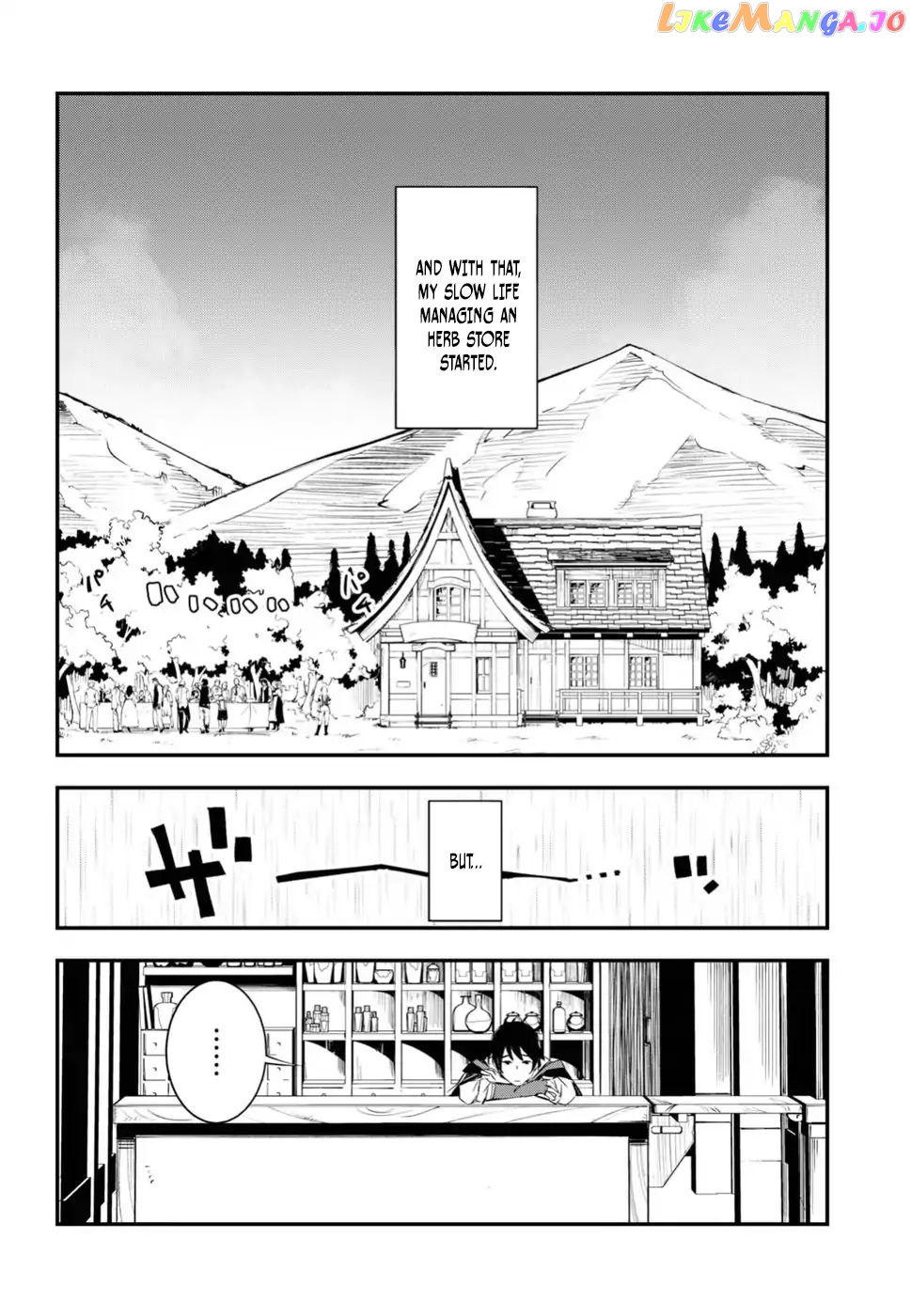 I Was Kicked out of the Hero’s Party Because I Wasn’t a True Companion so I Decided to Have a Slow Life at the Frontier chapter 2 - page 11