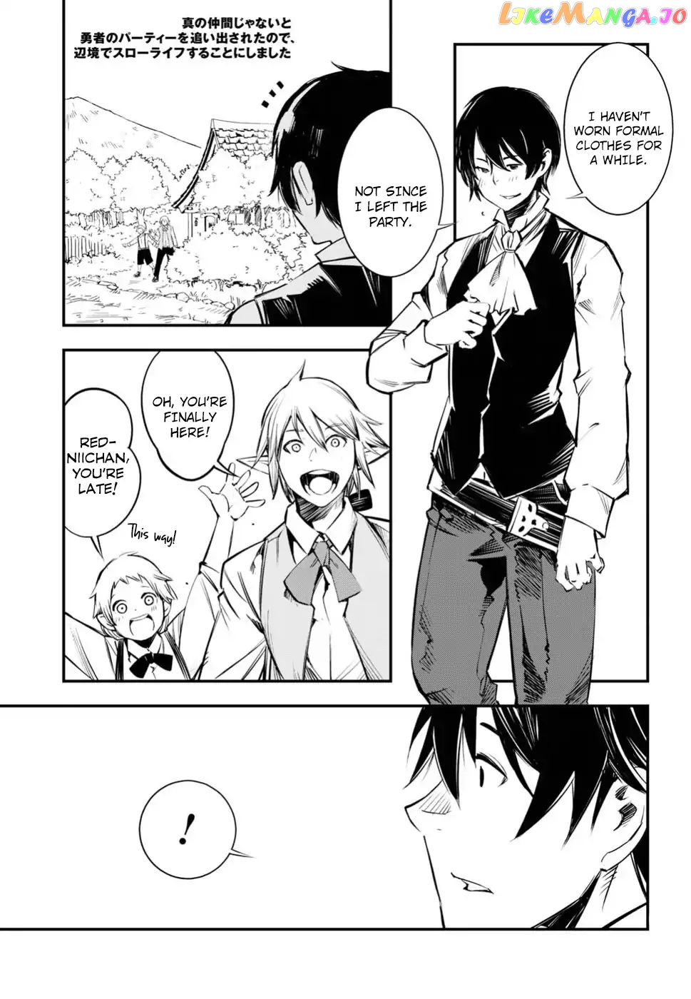 I Was Kicked out of the Hero’s Party Because I Wasn’t a True Companion so I Decided to Have a Slow Life at the Frontier chapter 2 - page 2