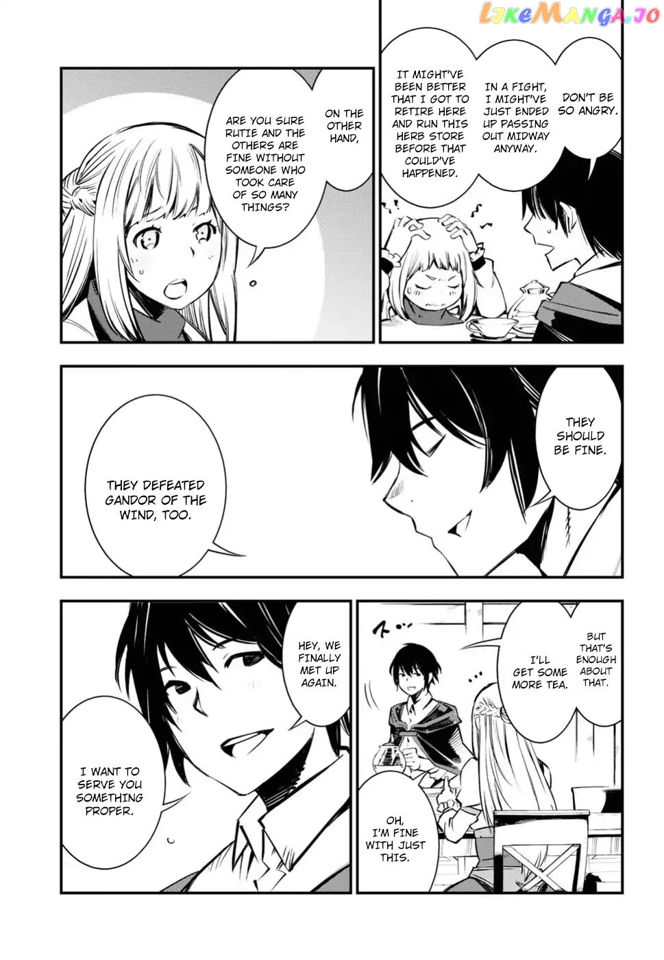 I Was Kicked out of the Hero’s Party Because I Wasn’t a True Companion so I Decided to Have a Slow Life at the Frontier chapter 2 - page 24