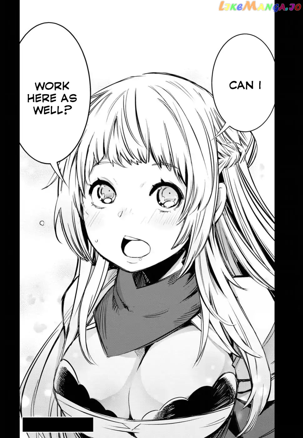 I Was Kicked out of the Hero’s Party Because I Wasn’t a True Companion so I Decided to Have a Slow Life at the Frontier chapter 2 - page 27