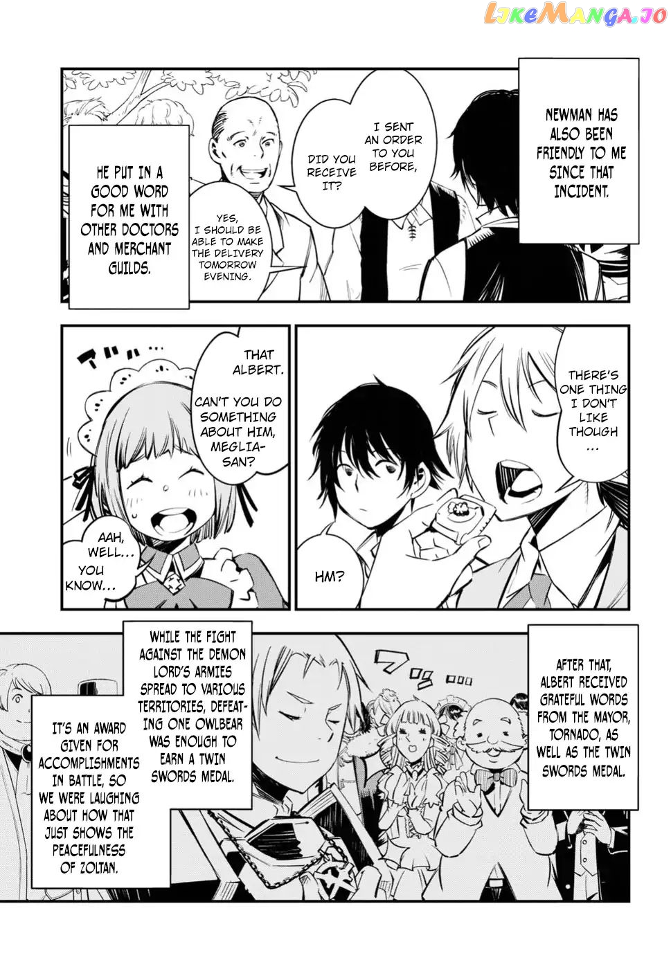 I Was Kicked out of the Hero’s Party Because I Wasn’t a True Companion so I Decided to Have a Slow Life at the Frontier chapter 2 - page 8