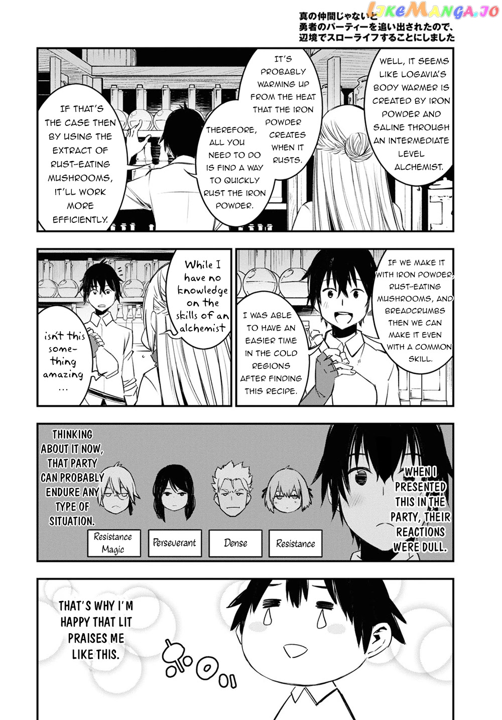 I Was Kicked out of the Hero’s Party Because I Wasn’t a True Companion so I Decided to Have a Slow Life at the Frontier chapter 38 - page 11