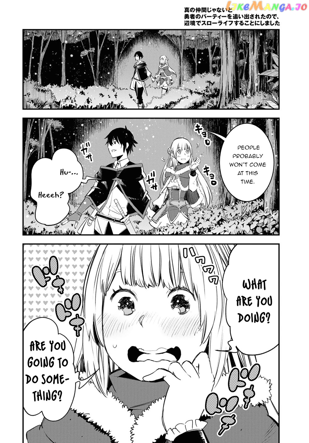 I Was Kicked out of the Hero’s Party Because I Wasn’t a True Companion so I Decided to Have a Slow Life at the Frontier chapter 38 - page 25
