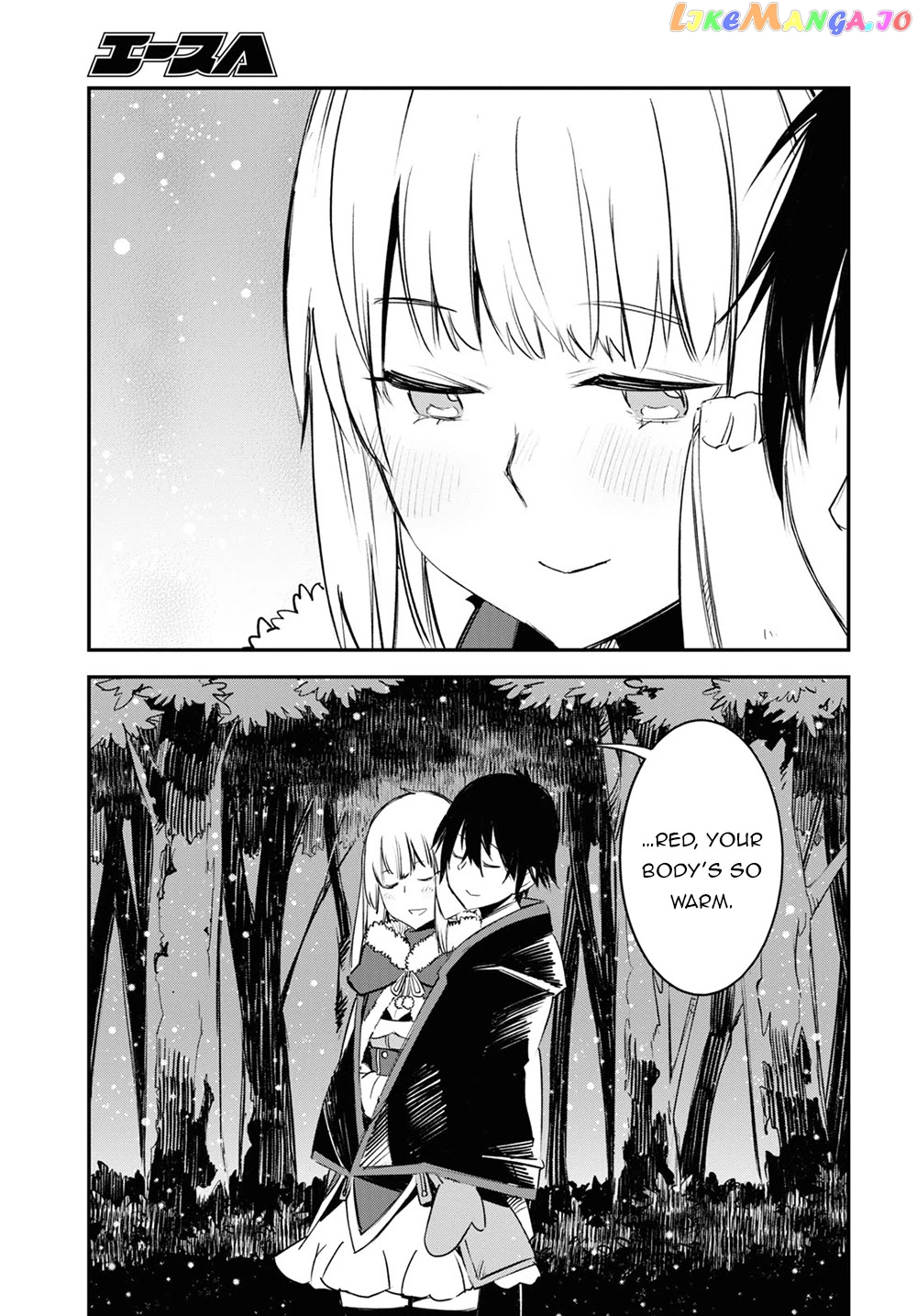 I Was Kicked out of the Hero’s Party Because I Wasn’t a True Companion so I Decided to Have a Slow Life at the Frontier chapter 38 - page 28