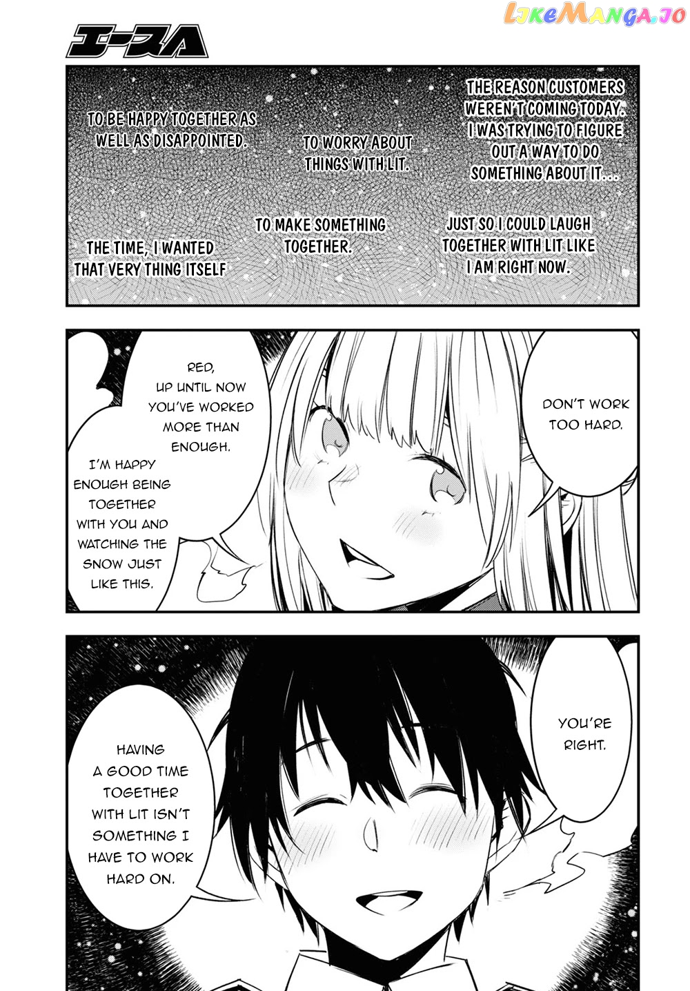I Was Kicked out of the Hero’s Party Because I Wasn’t a True Companion so I Decided to Have a Slow Life at the Frontier chapter 38 - page 32