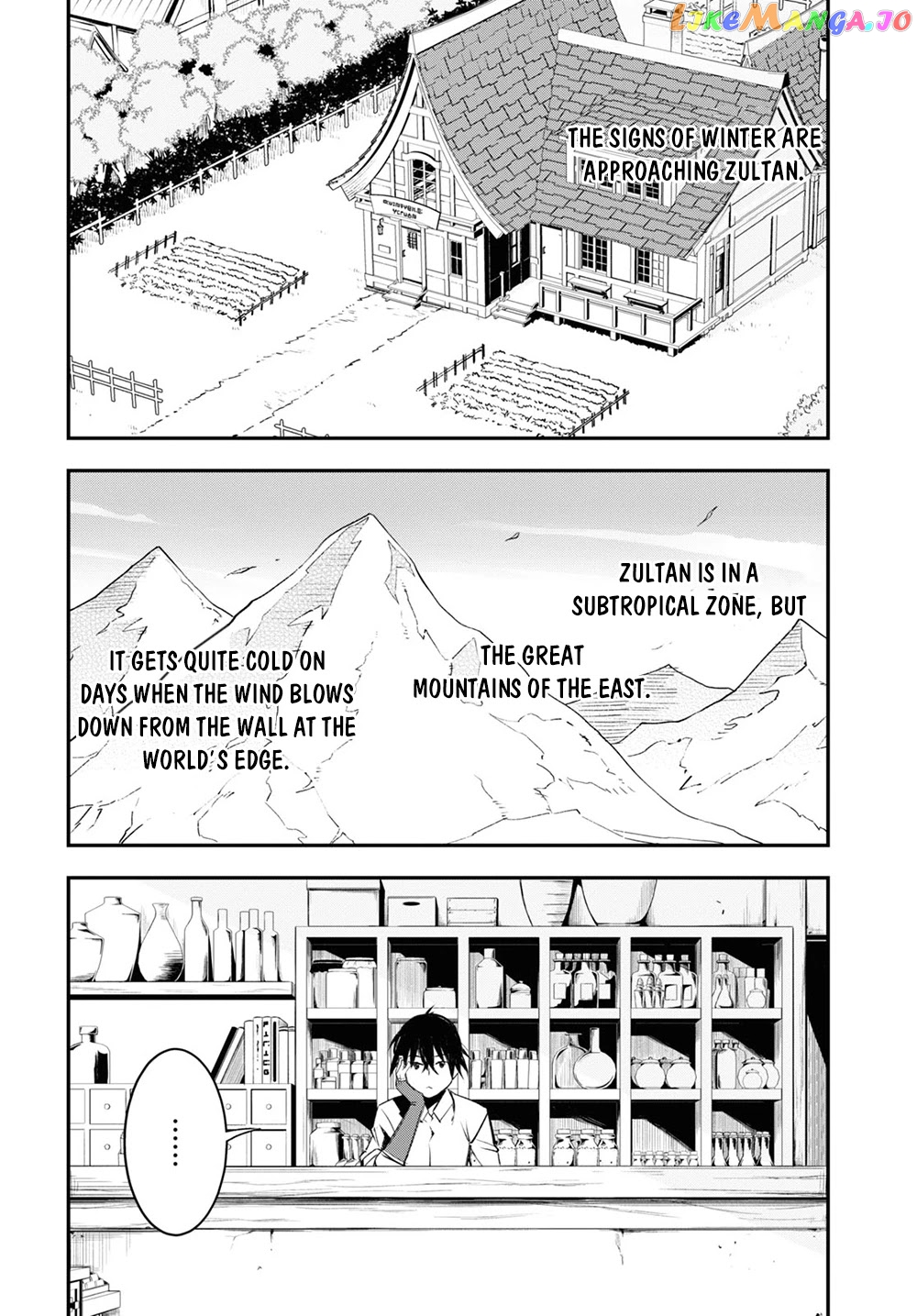 I Was Kicked out of the Hero’s Party Because I Wasn’t a True Companion so I Decided to Have a Slow Life at the Frontier chapter 38 - page 5