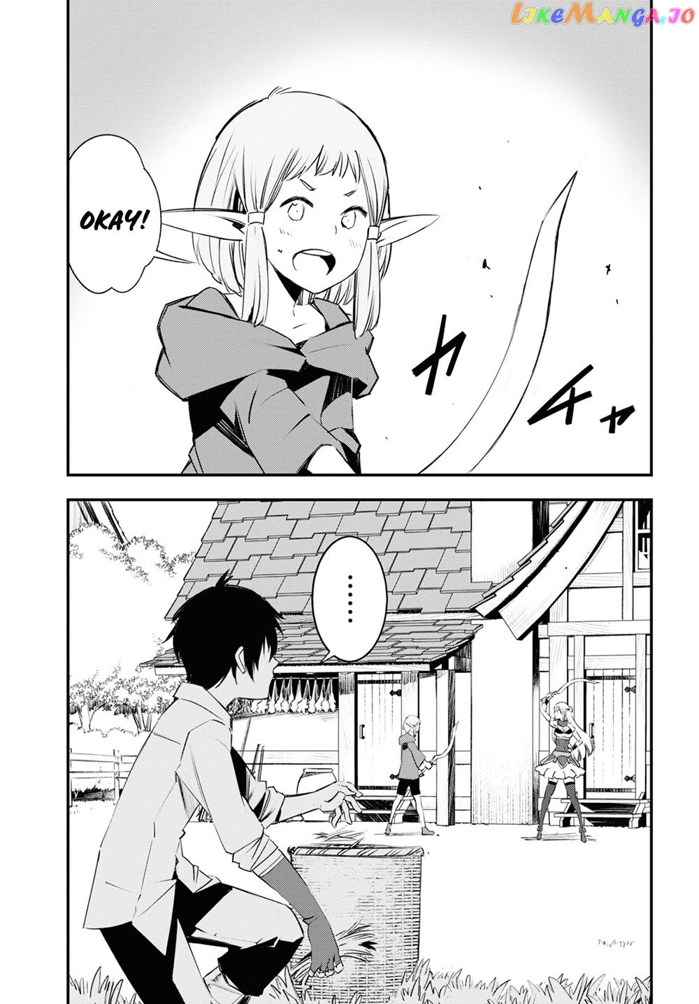 I Was Kicked out of the Hero’s Party Because I Wasn’t a True Companion so I Decided to Have a Slow Life at the Frontier chapter 24 - page 11