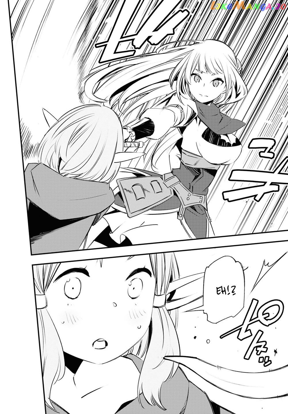I Was Kicked out of the Hero’s Party Because I Wasn’t a True Companion so I Decided to Have a Slow Life at the Frontier chapter 24 - page 14