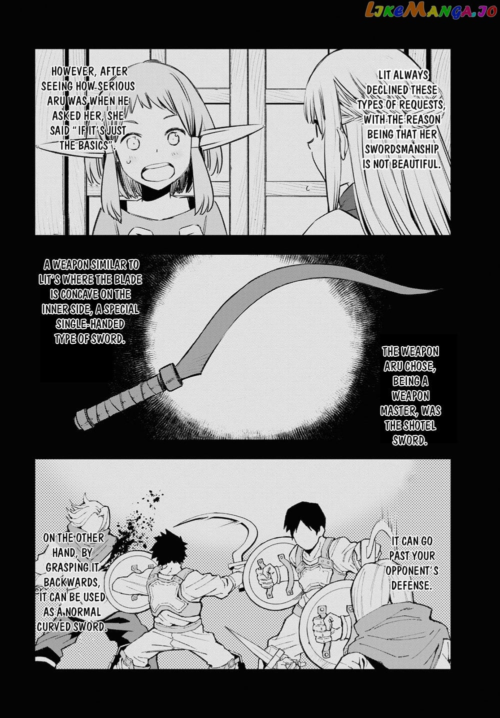 I Was Kicked out of the Hero’s Party Because I Wasn’t a True Companion so I Decided to Have a Slow Life at the Frontier chapter 24 - page 16