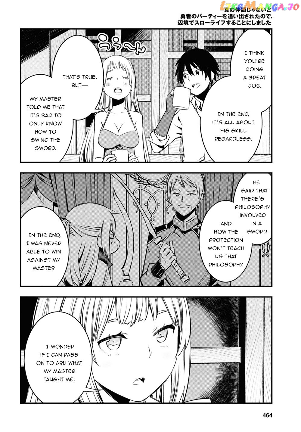 I Was Kicked out of the Hero’s Party Because I Wasn’t a True Companion so I Decided to Have a Slow Life at the Frontier chapter 24 - page 22