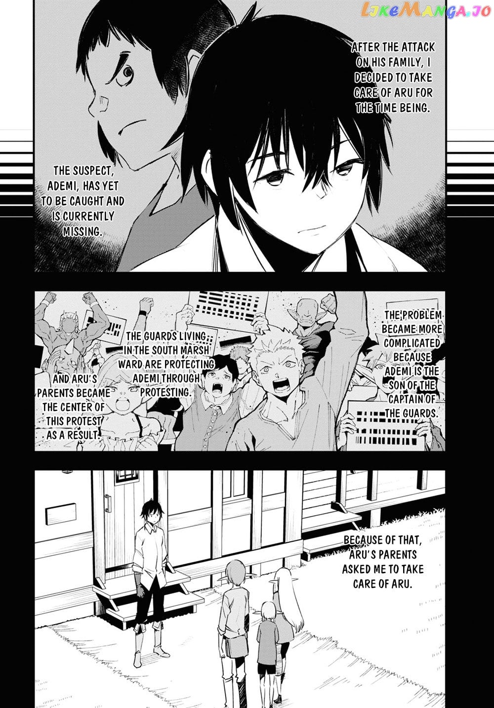 I Was Kicked out of the Hero’s Party Because I Wasn’t a True Companion so I Decided to Have a Slow Life at the Frontier chapter 24 - page 6