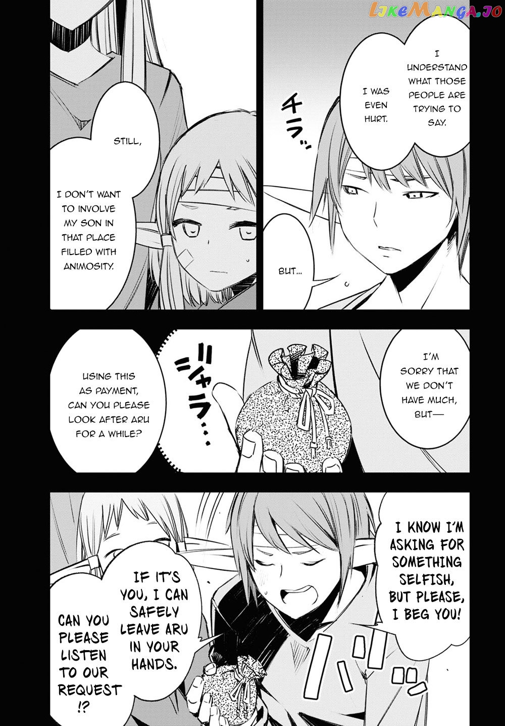 I Was Kicked out of the Hero’s Party Because I Wasn’t a True Companion so I Decided to Have a Slow Life at the Frontier chapter 24 - page 7