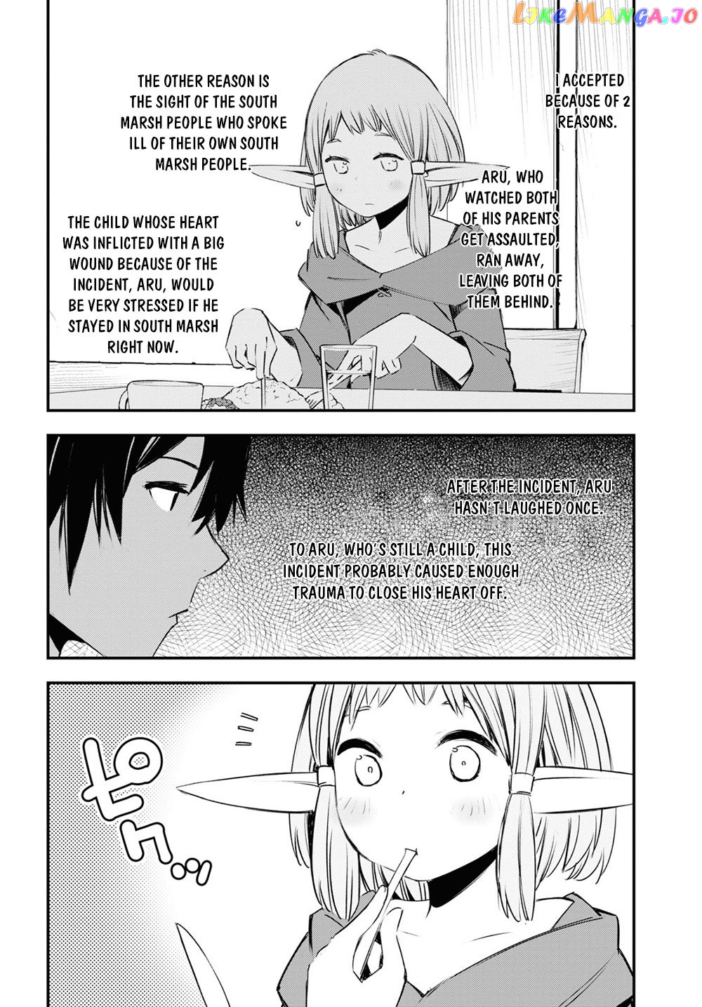 I Was Kicked out of the Hero’s Party Because I Wasn’t a True Companion so I Decided to Have a Slow Life at the Frontier chapter 24 - page 8