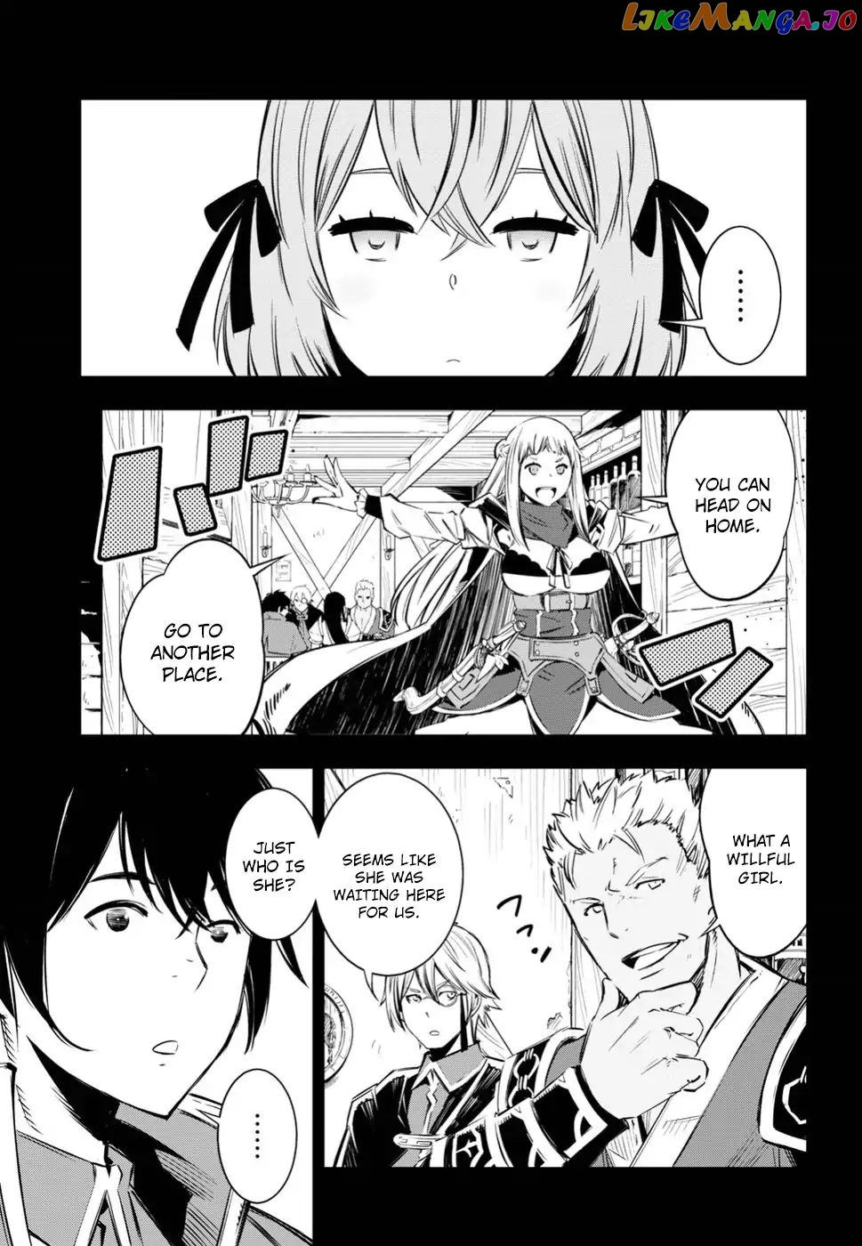 I Was Kicked out of the Hero’s Party Because I Wasn’t a True Companion so I Decided to Have a Slow Life at the Frontier chapter 3 - page 10