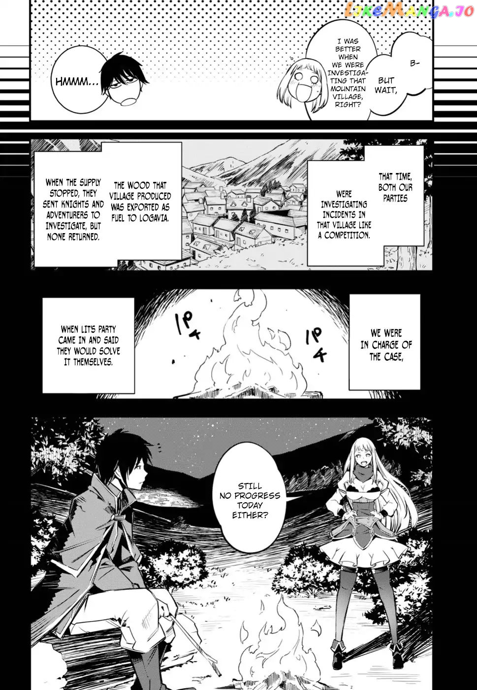 I Was Kicked out of the Hero’s Party Because I Wasn’t a True Companion so I Decided to Have a Slow Life at the Frontier chapter 3 - page 13