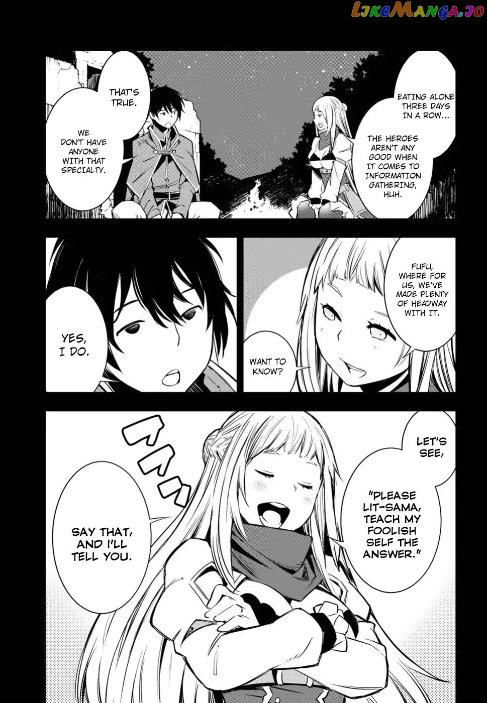 I Was Kicked out of the Hero’s Party Because I Wasn’t a True Companion so I Decided to Have a Slow Life at the Frontier chapter 3 - page 14